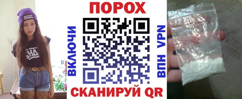 hydra вход  как найти закладки  darknet какой сайт  АМФ 97%  Пыть-Ях 
