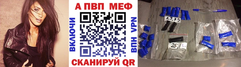 hydra Пыть-Ях A PVP СК КРИС где продают наркотики