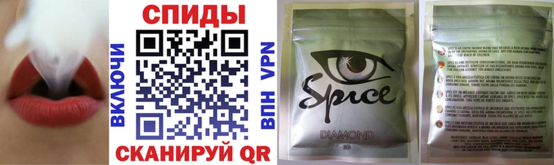 БУТИРАТ 99% Пыть-Ях