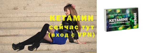 МДПВ Белоозёрский