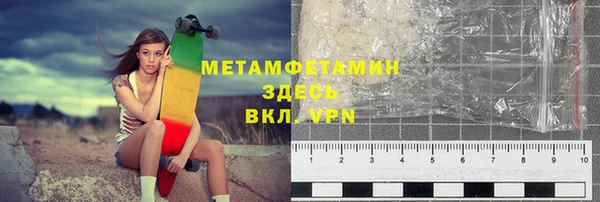 МДПВ Белоозёрский