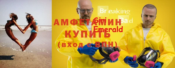 МДПВ Белоозёрский