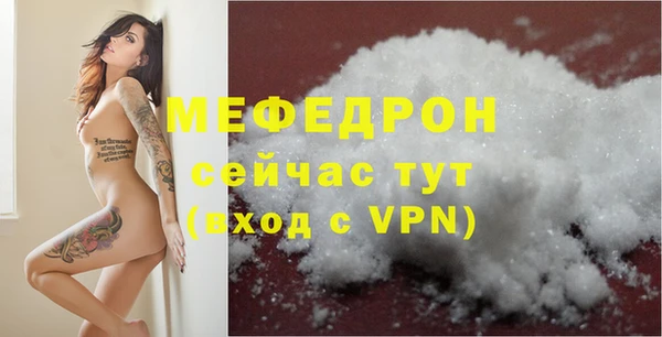 дистиллят марихуана Белокуриха
