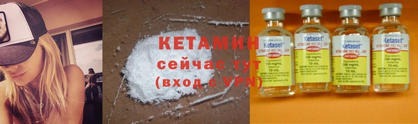 дживик Богданович