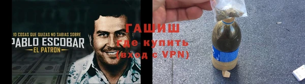 МДПВ Белоозёрский