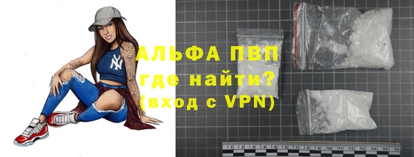 дистиллят марихуана Белокуриха