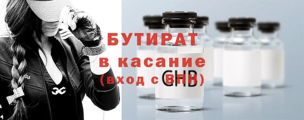 дживик Богданович