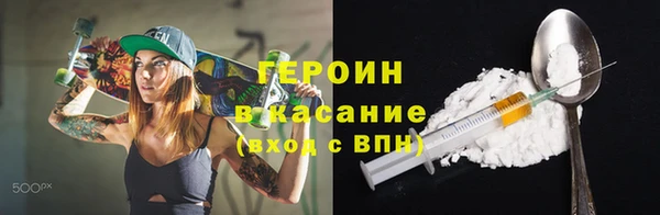 mdpv Богородицк