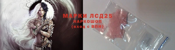 дживик Богданович