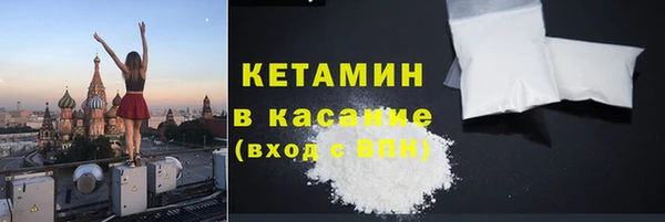 дмт Покачи