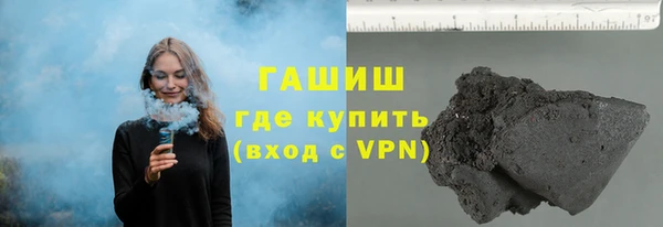 МДПВ Белоозёрский