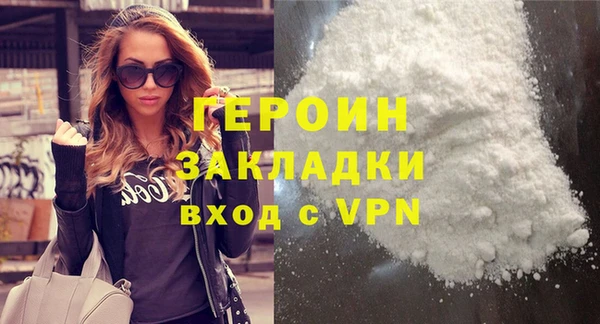 дживик Богданович