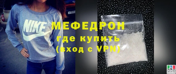 дистиллят марихуана Белокуриха