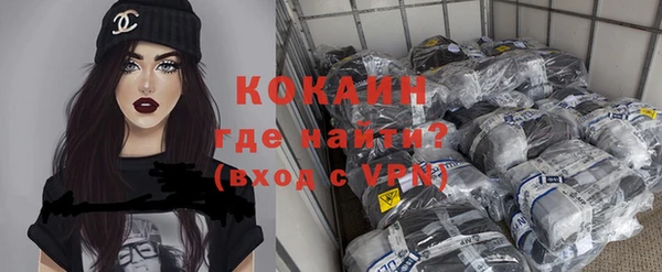 дживик Богданович