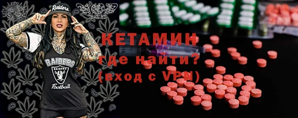 дистиллят марихуана Белокуриха
