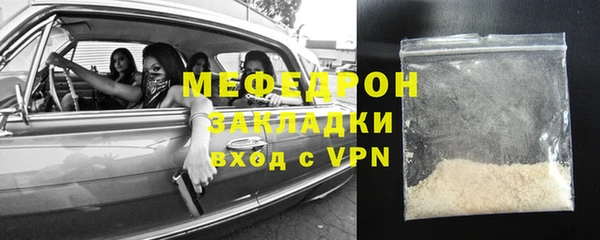 дживик Богданович