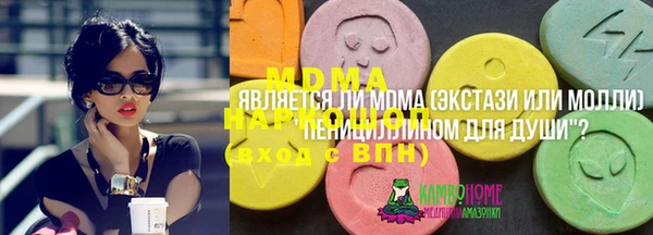 дживик Богданович