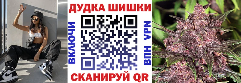 Шишки марихуана Ganja  Пыть-Ях 
